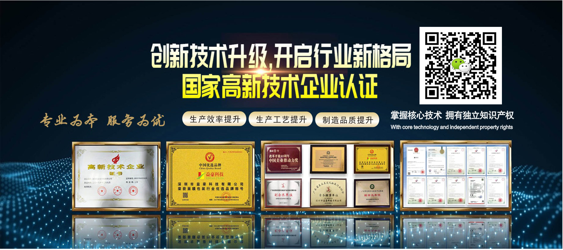 pg模拟器试玩在线
