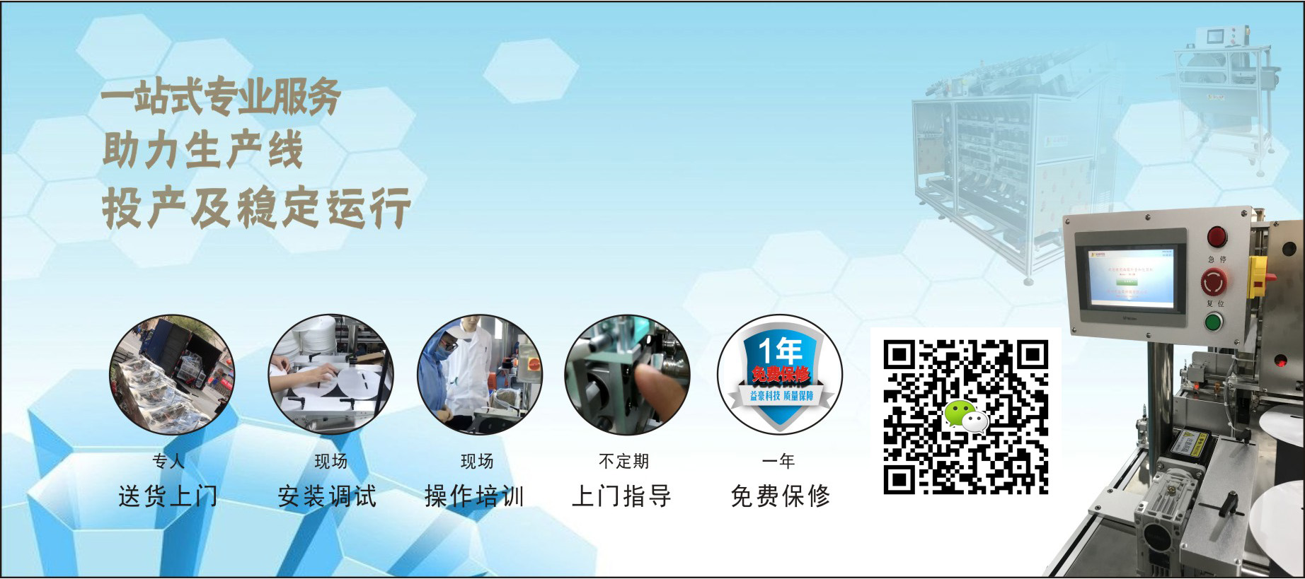 pg模拟器试玩在线